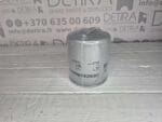 GEARBOX FILTER SCANIA 74530506