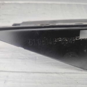 BRACKET MAN 51081405047