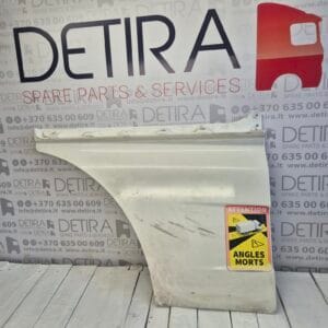 DOOR EXTENSION RH TGX 81626100018